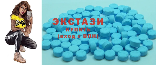 прущие крисы Новодвинск