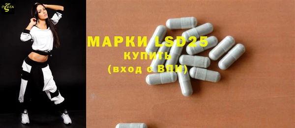 прущие крисы Новодвинск