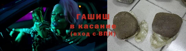 прущие крисы Новодвинск