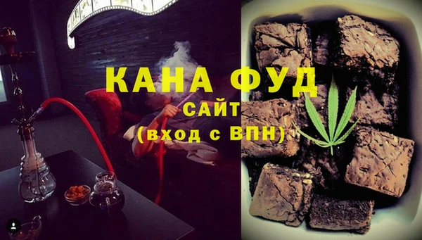 прущие крисы Новодвинск