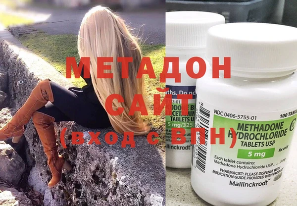 соль курить ск Новокубанск