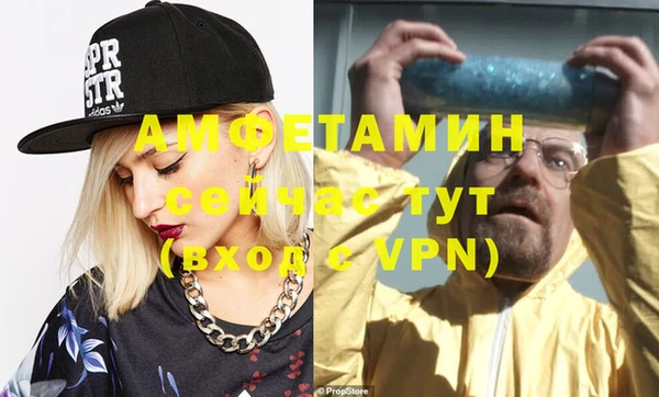 прущие крисы Новодвинск